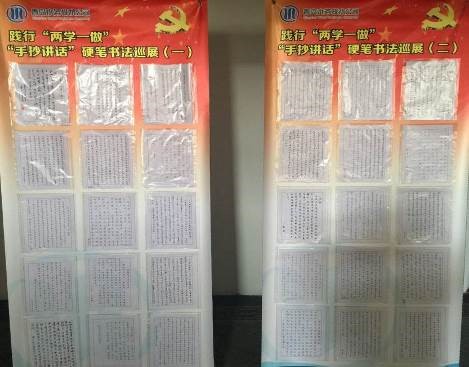 云顶集团·(中国大陆)唯一官方网站