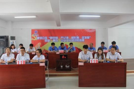 云顶集团·(中国大陆)唯一官方网站