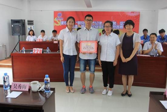 云顶集团·(中国大陆)唯一官方网站