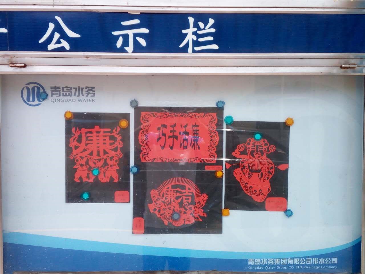 云顶集团·(中国大陆)唯一官方网站