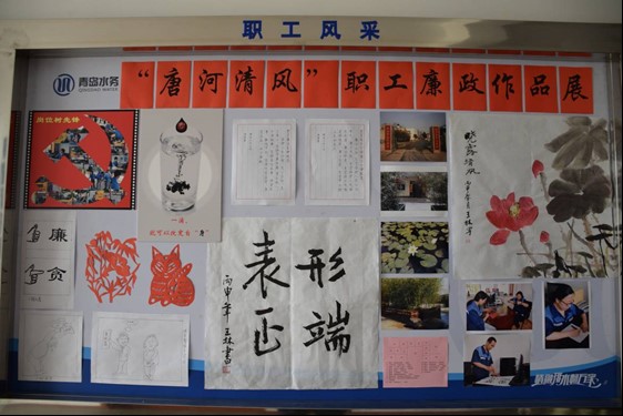 云顶集团·(中国大陆)唯一官方网站