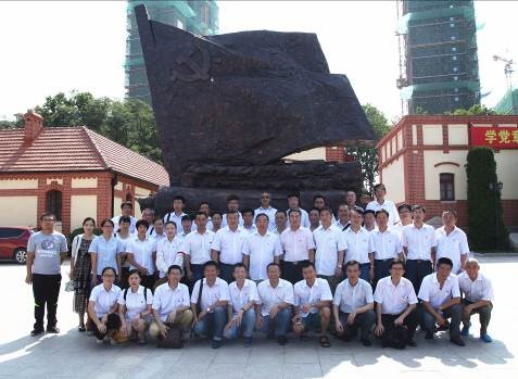 云顶集团·(中国大陆)唯一官方网站