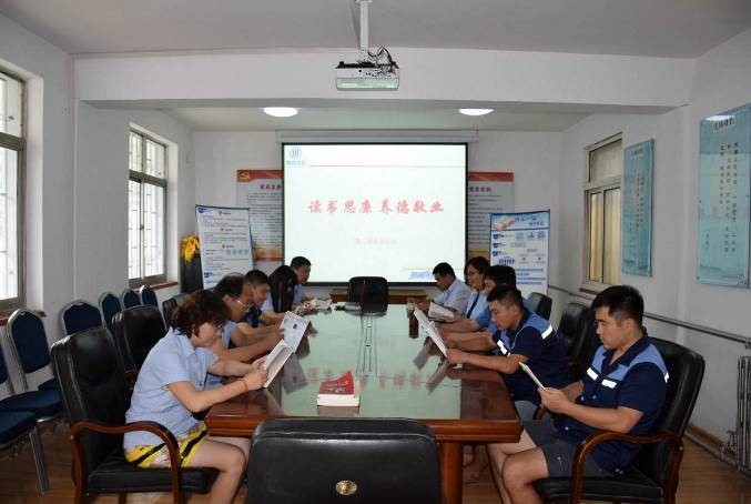 云顶集团·(中国大陆)唯一官方网站