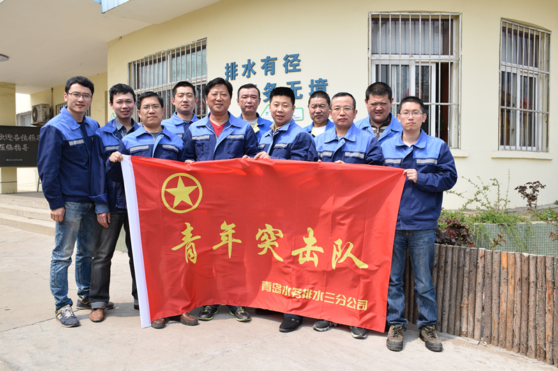 云顶集团·(中国大陆)唯一官方网站