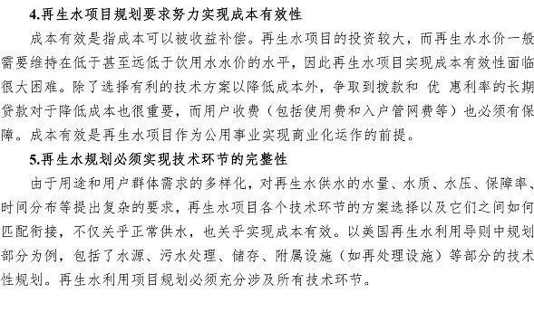 云顶集团·(中国大陆)唯一官方网站