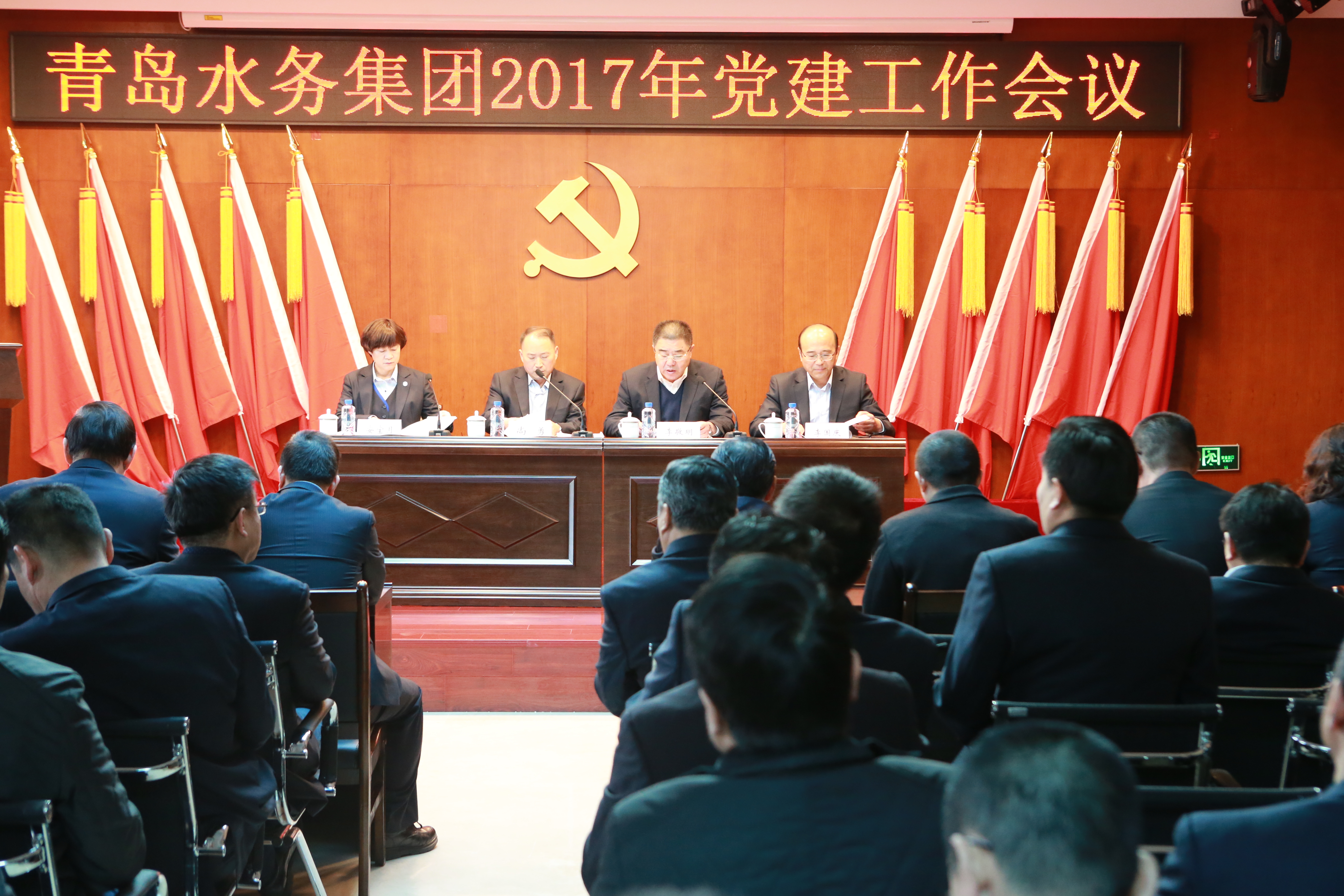 云顶集团·(中国大陆)唯一官方网站