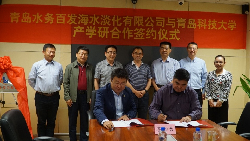 云顶集团·(中国大陆)唯一官方网站