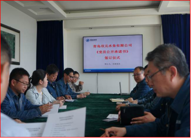 云顶集团·(中国大陆)唯一官方网站