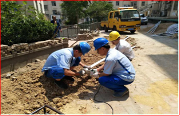 云顶集团·(中国大陆)唯一官方网站