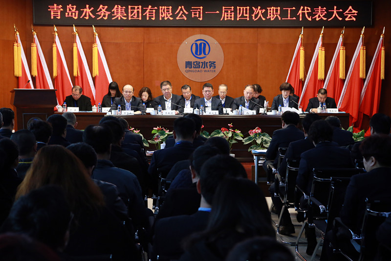 云顶集团·(中国大陆)唯一官方网站