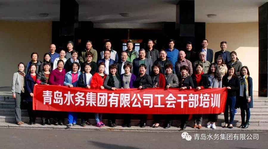 云顶集团·(中国大陆)唯一官方网站