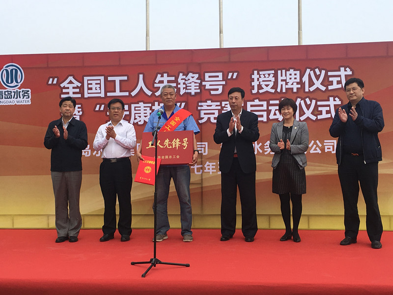 云顶集团·(中国大陆)唯一官方网站
