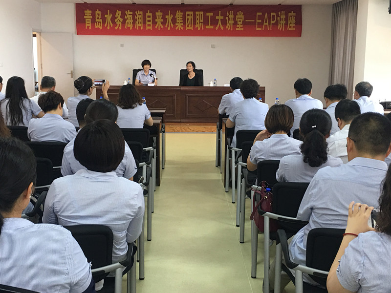 云顶集团·(中国大陆)唯一官方网站
