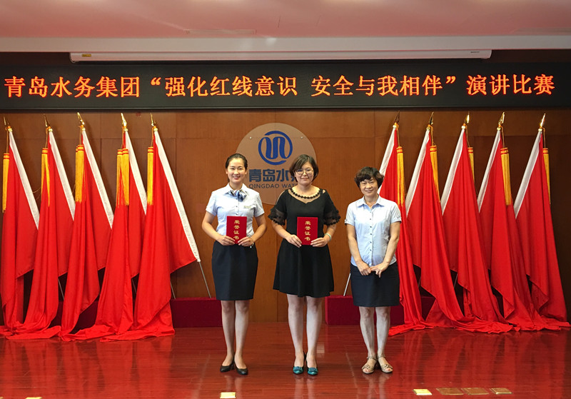 云顶集团·(中国大陆)唯一官方网站