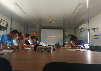 云顶集团·(中国大陆)唯一官方网站