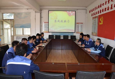 云顶集团·(中国大陆)唯一官方网站