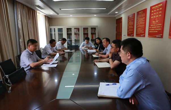 云顶集团·(中国大陆)唯一官方网站