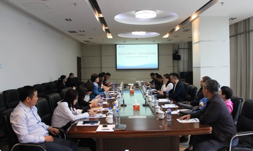 云顶集团·(中国大陆)唯一官方网站