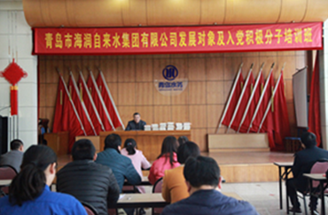 云顶集团·(中国大陆)唯一官方网站