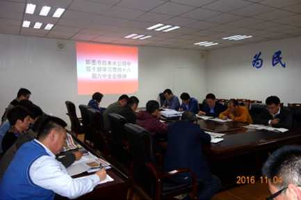 云顶集团·(中国大陆)唯一官方网站