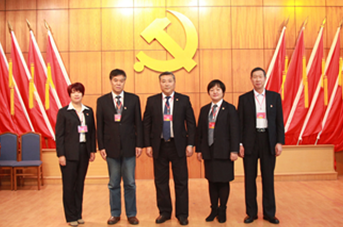 云顶集团·(中国大陆)唯一官方网站