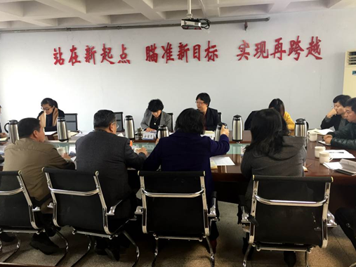 云顶集团·(中国大陆)唯一官方网站