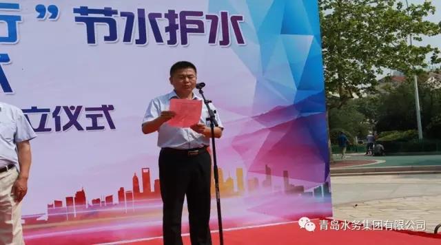 云顶集团·(中国大陆)唯一官方网站