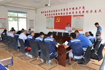 云顶集团·(中国大陆)唯一官方网站