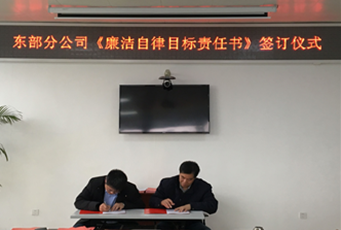 云顶集团·(中国大陆)唯一官方网站