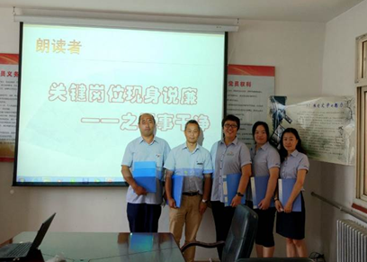 云顶集团·(中国大陆)唯一官方网站