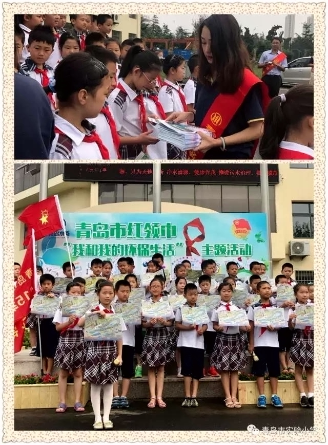 云顶集团·(中国大陆)唯一官方网站
