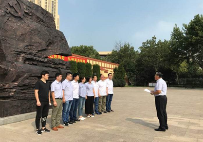 云顶集团·(中国大陆)唯一官方网站