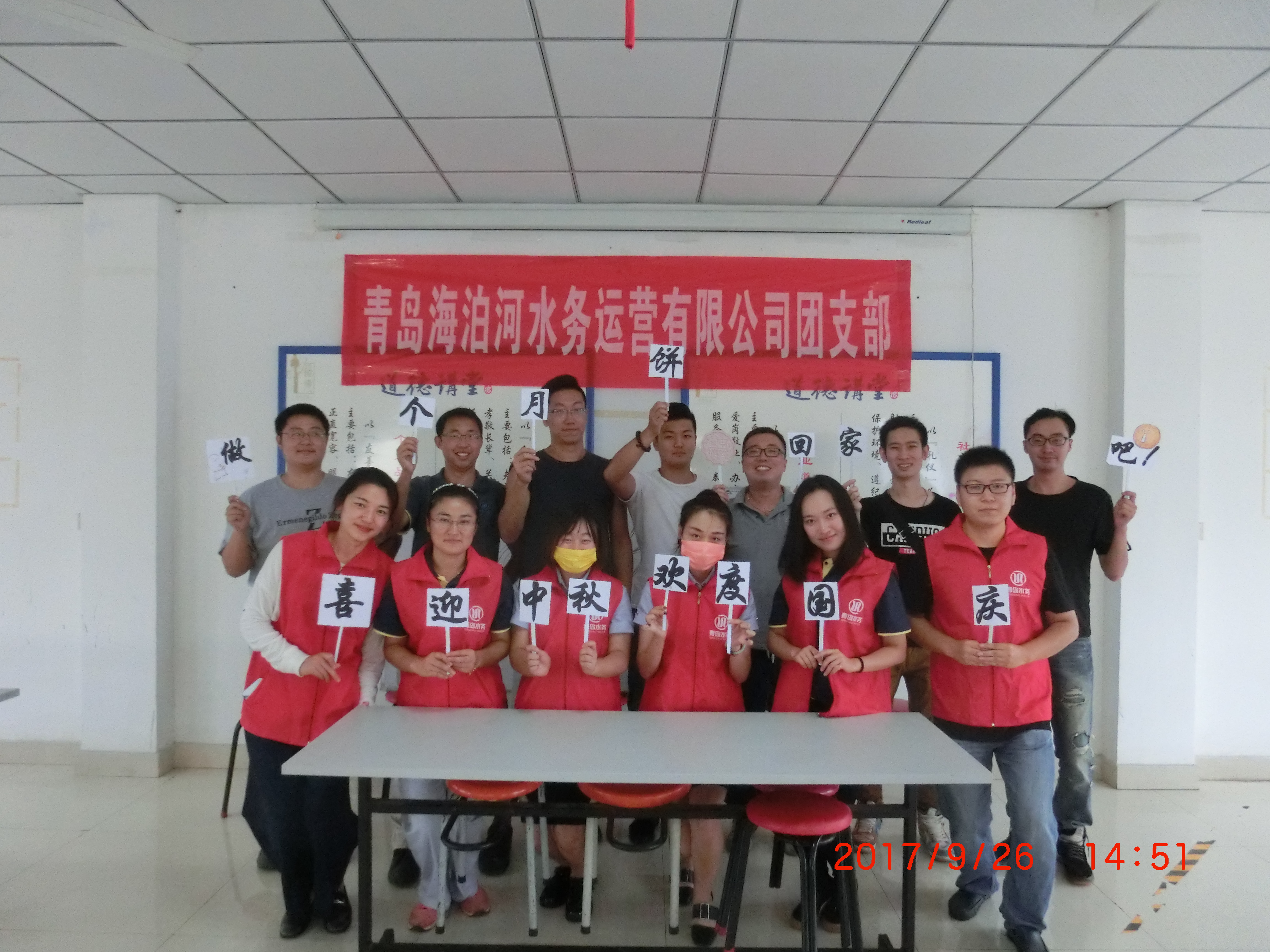 云顶集团·(中国大陆)唯一官方网站