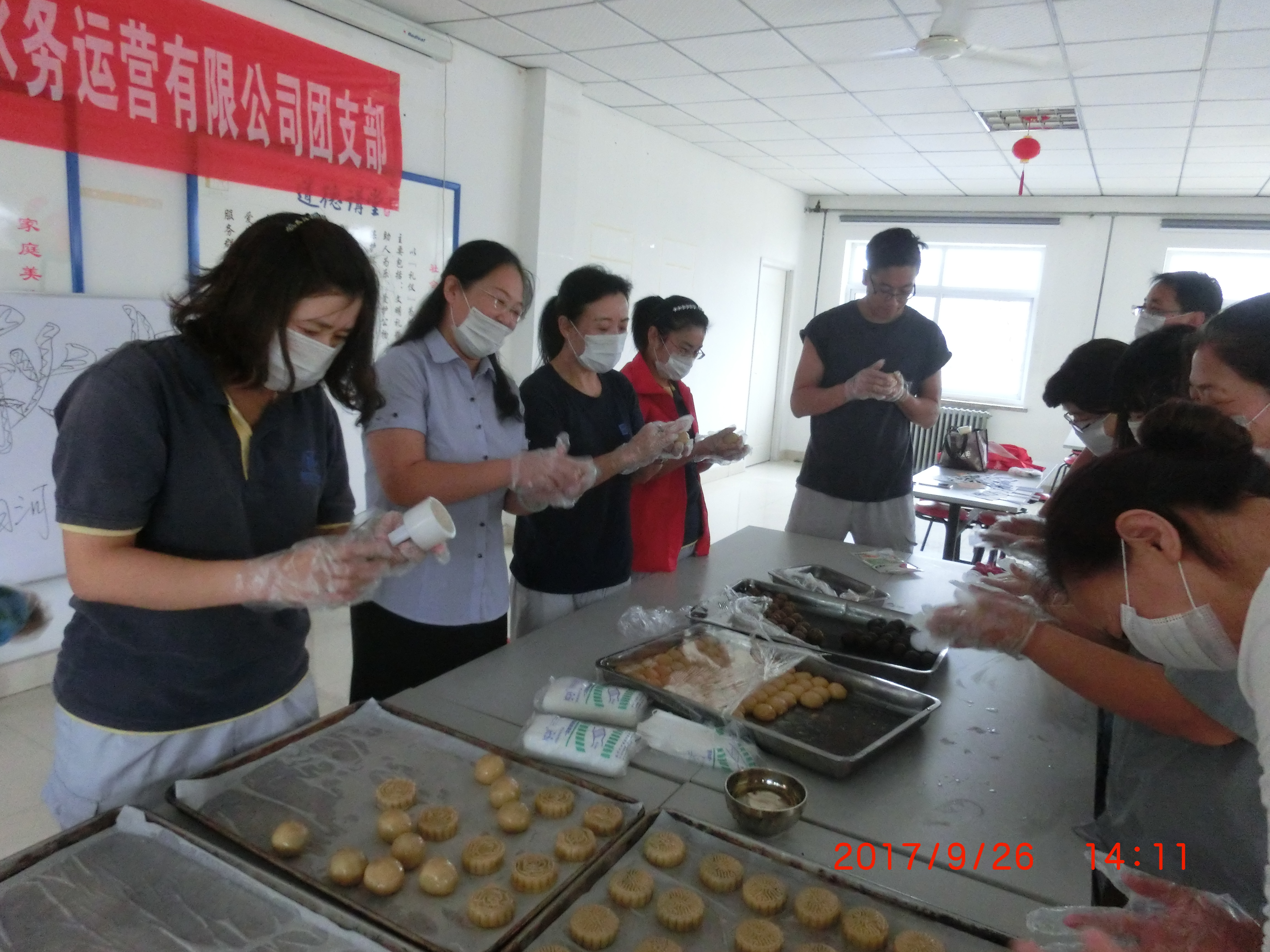 云顶集团·(中国大陆)唯一官方网站