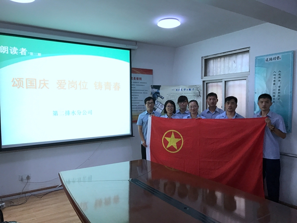 云顶集团·(中国大陆)唯一官方网站