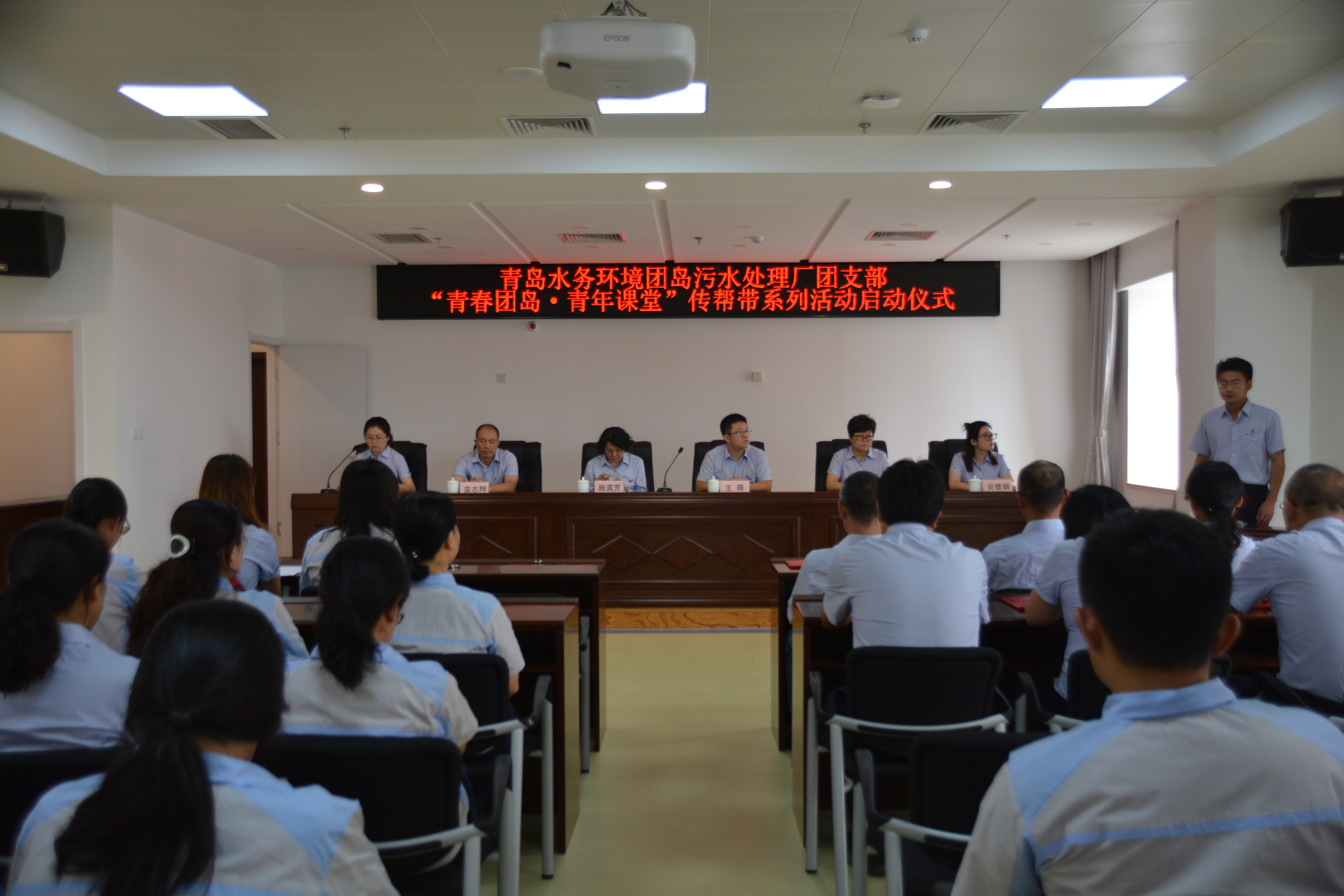 云顶集团·(中国大陆)唯一官方网站