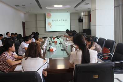 云顶集团·(中国大陆)唯一官方网站