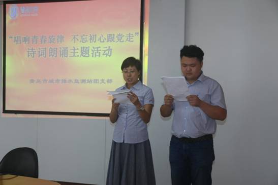 云顶集团·(中国大陆)唯一官方网站