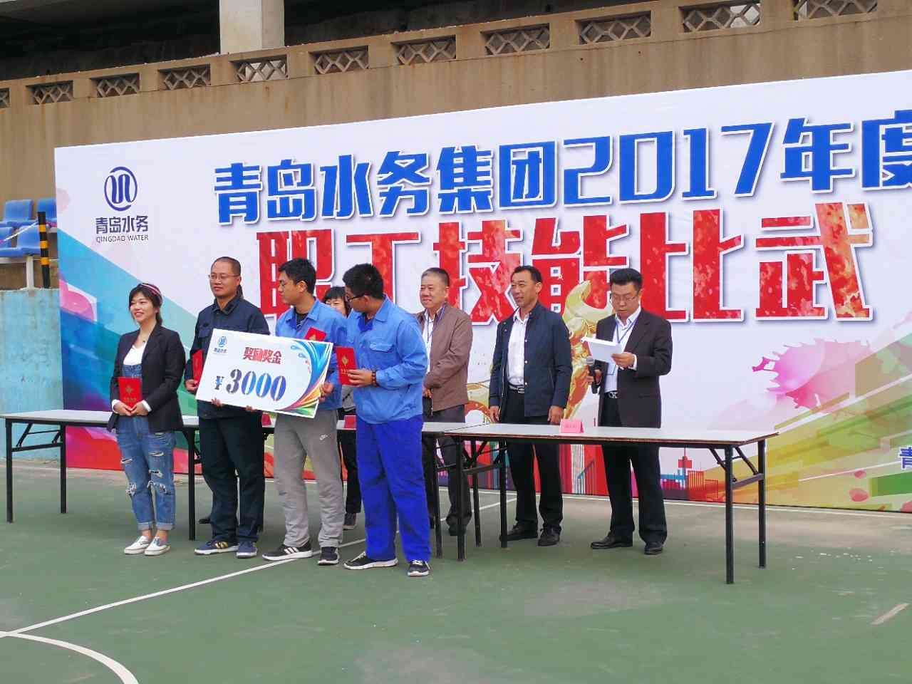 云顶集团·(中国大陆)唯一官方网站