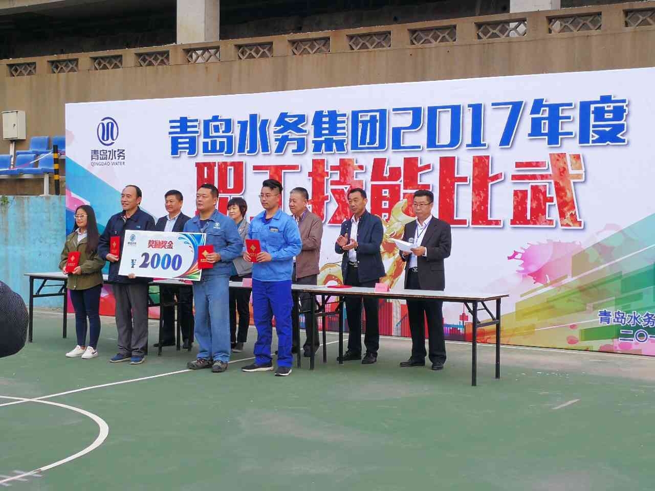 云顶集团·(中国大陆)唯一官方网站