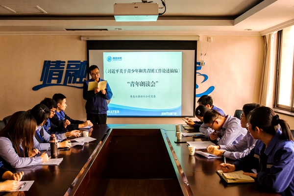 云顶集团·(中国大陆)唯一官方网站