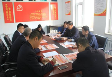 云顶集团·(中国大陆)唯一官方网站