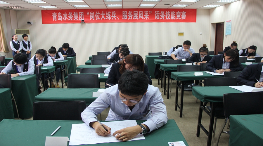 云顶集团·(中国大陆)唯一官方网站