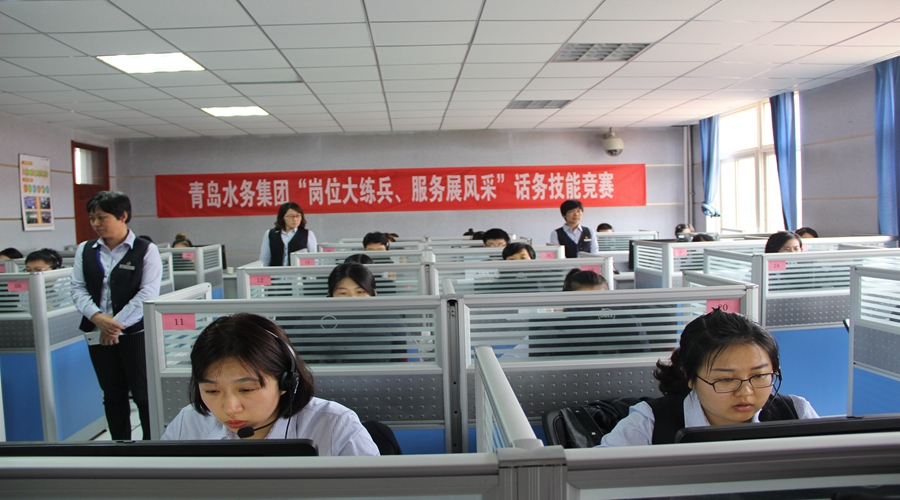 云顶集团·(中国大陆)唯一官方网站