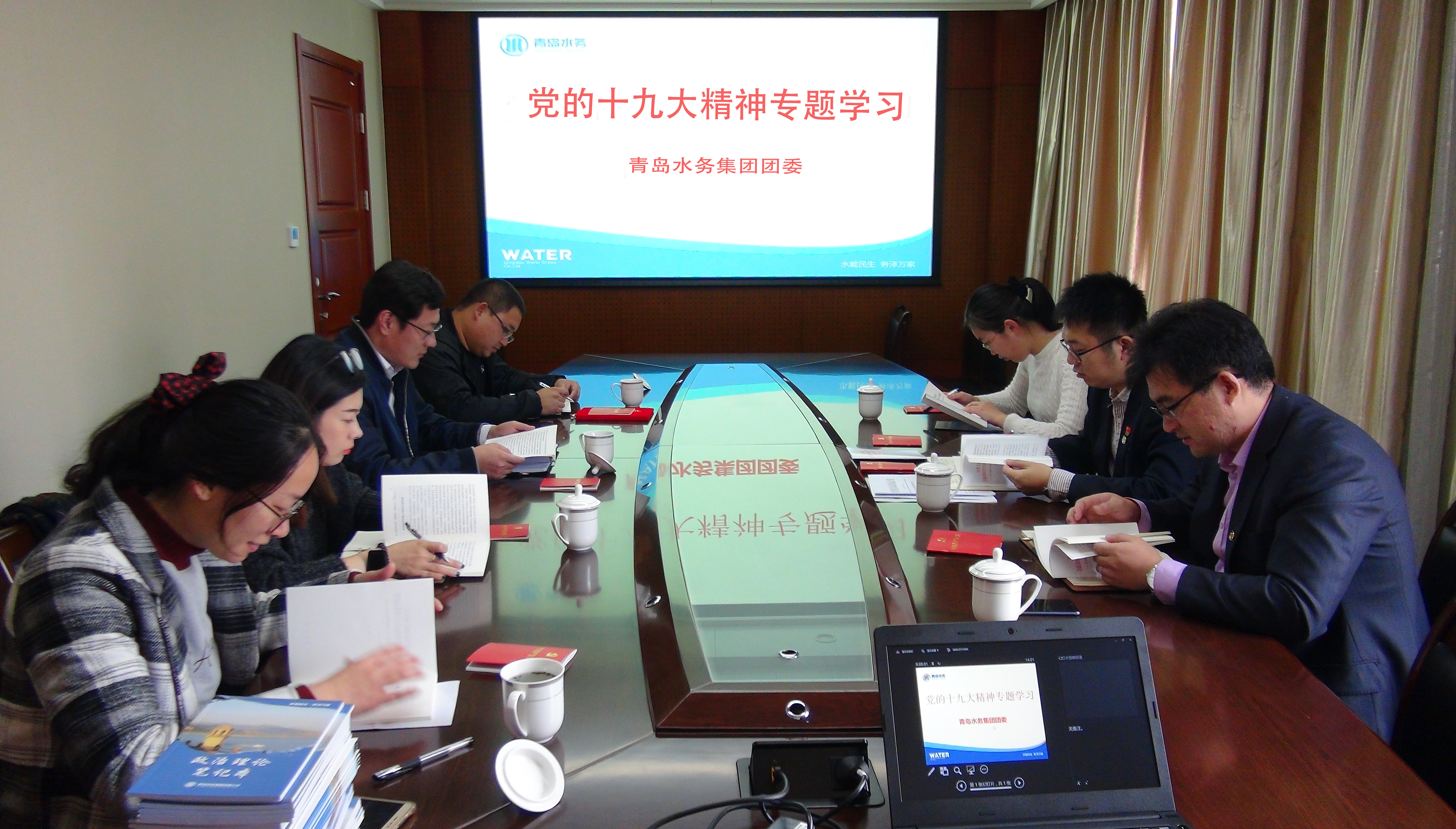 云顶集团·(中国大陆)唯一官方网站