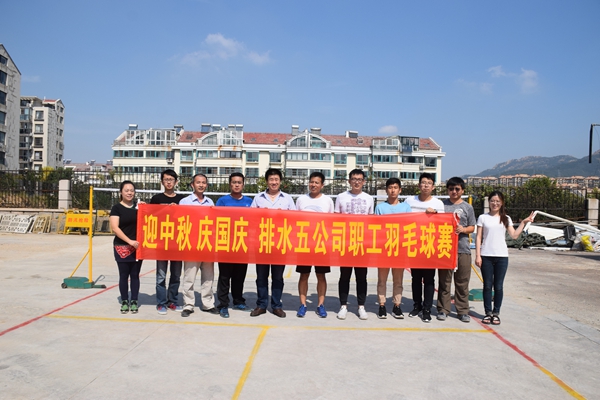 云顶集团·(中国大陆)唯一官方网站