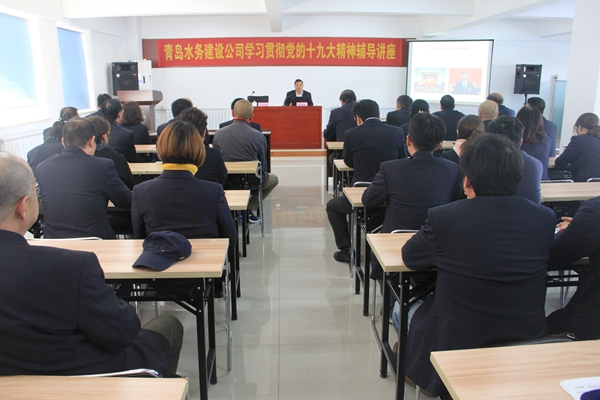 云顶集团·(中国大陆)唯一官方网站