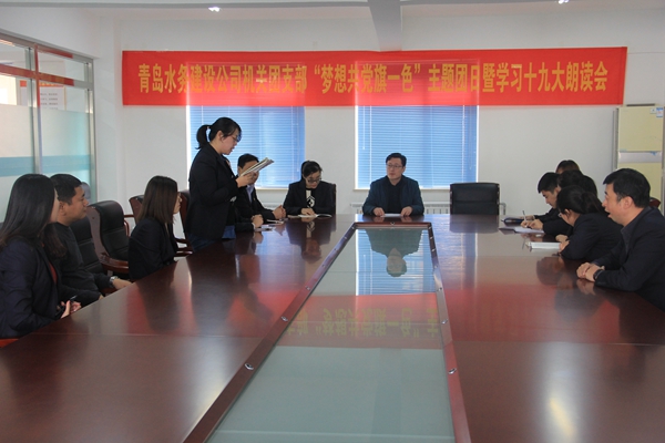 云顶集团·(中国大陆)唯一官方网站