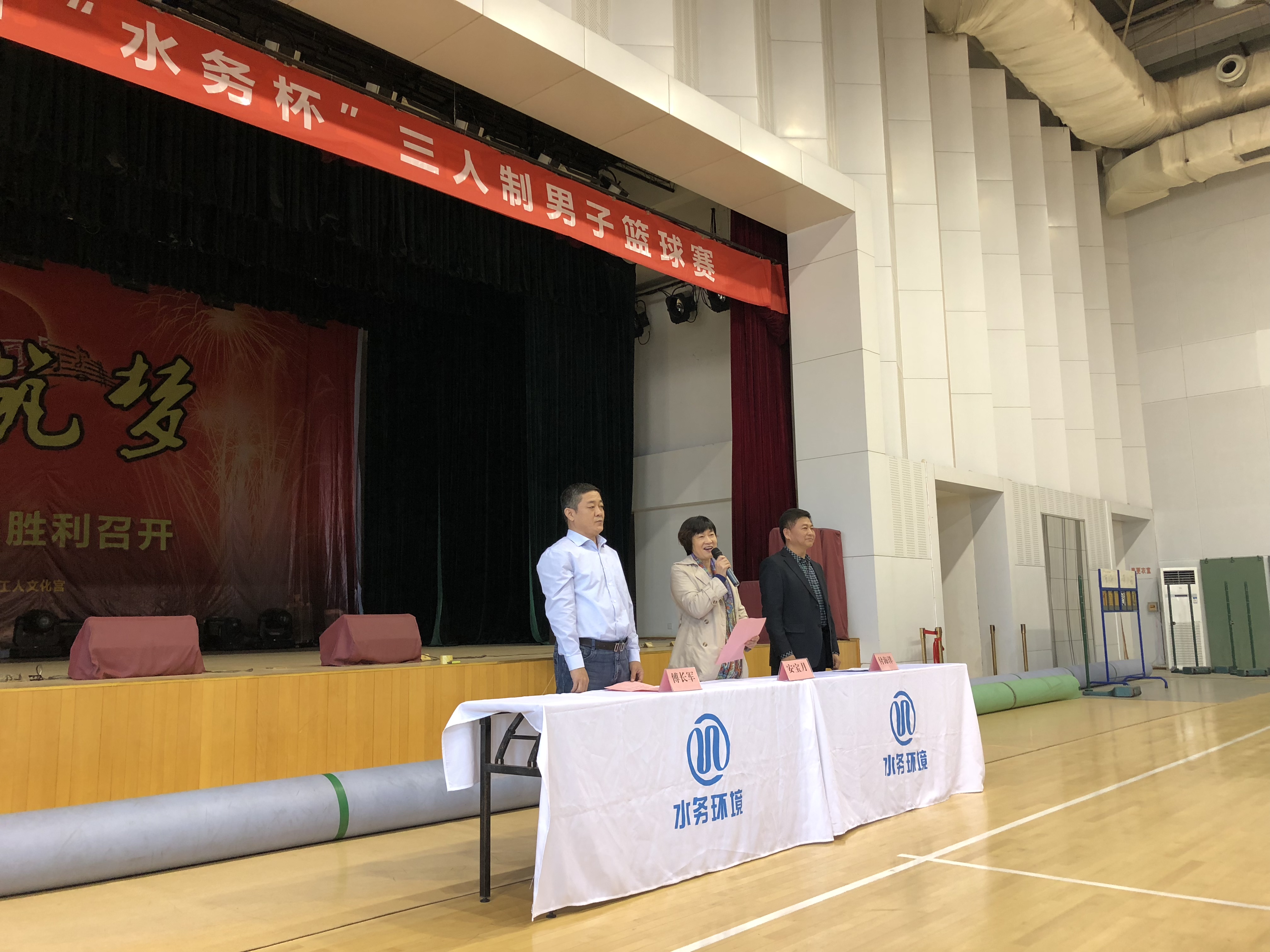 云顶集团·(中国大陆)唯一官方网站