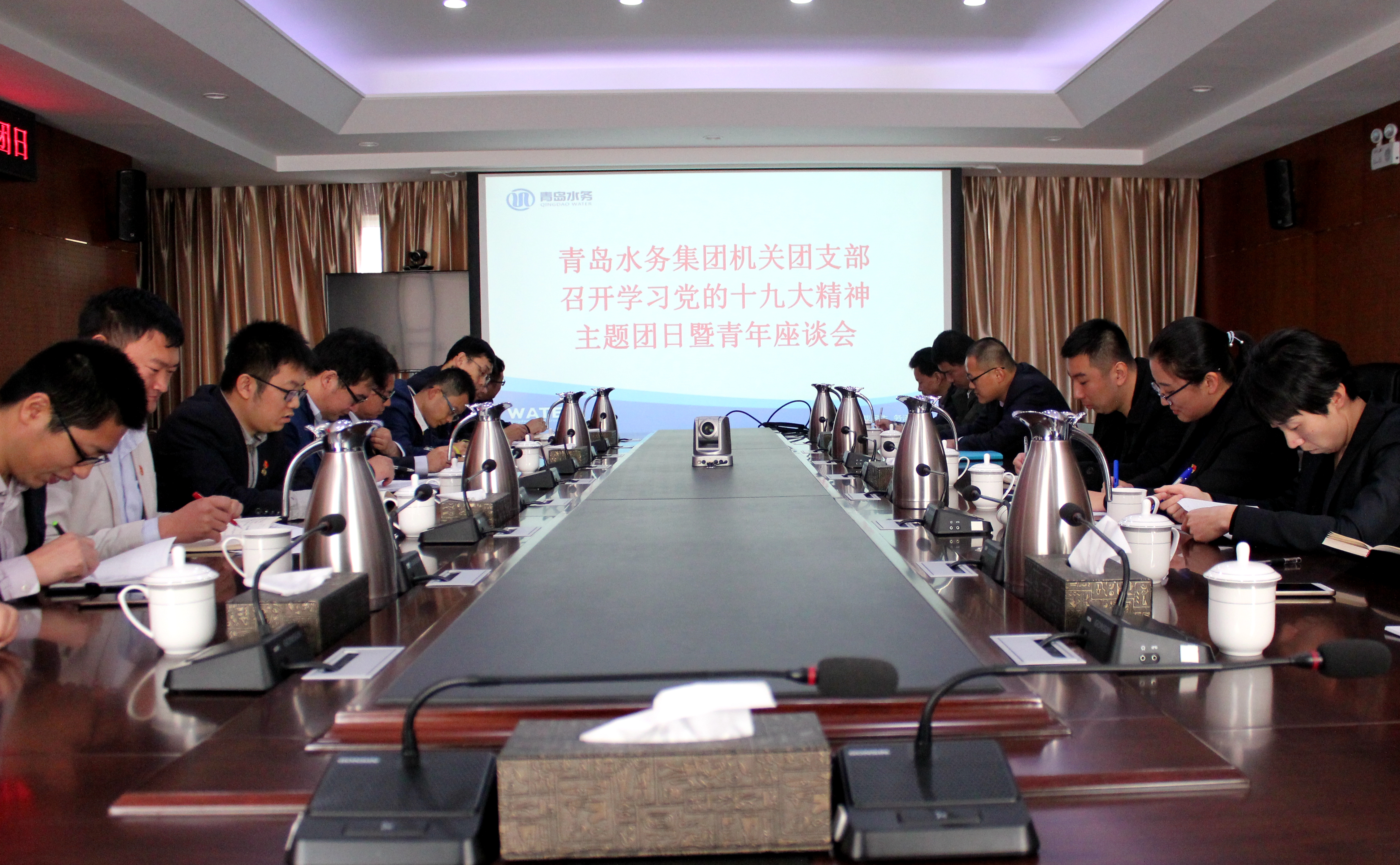 云顶集团·(中国大陆)唯一官方网站